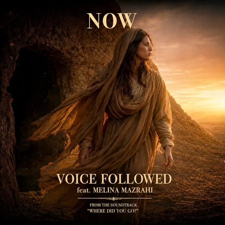 NOW artwork